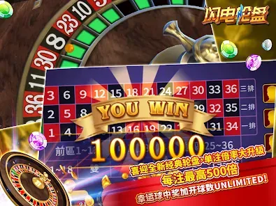 Promosi dan Bonus Eksklusif